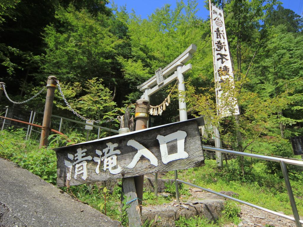 Komao Kiso Esterno foto